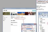 windows8.1专业版激活密钥上有9D6T9？ win8激活密钥最新