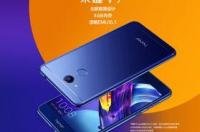 华为v9play换电池多少钱？ 华为v9play多少钱