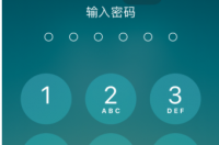 捡到的iphone11如何消除id？ 苹果id怎么强制解除