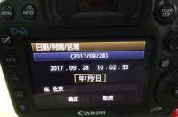 佳能5d入门单反操作？ 佳能单反摄影入门基础知识