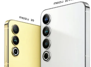 魅族M20和M20Pro3月30日发布