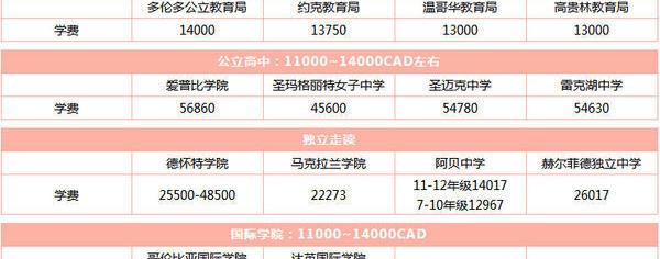 t01777c54520cc80acd.jpg