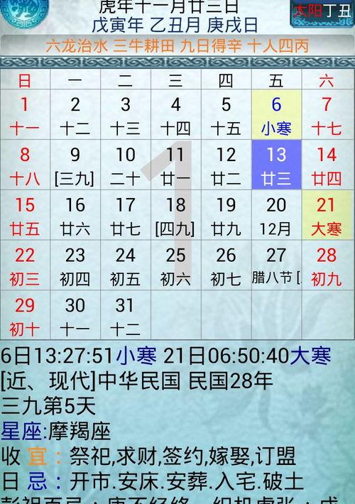 d7895f504eeefced
