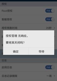 e0b9244fbb3a53cd