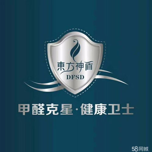 e3da17f56dfb768e