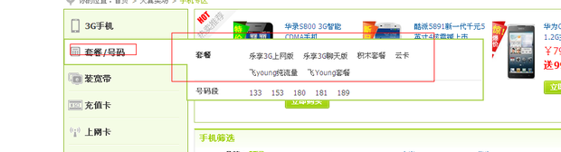 t01f16ddff640935058.png