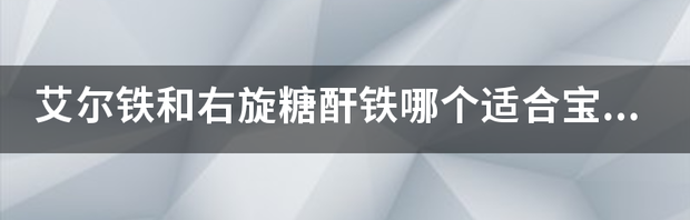t01009bda40bc8dead5.png