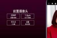诺基亚X7看电影不流畅，用转换器转换：格式，帧率，码率等参数怎么设置啊！！！！ 诺基亚x7参数配置详情