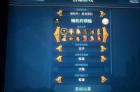 ipad最好玩的游戏？ ipad上好玩的游戏推荐