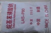 十二烷基苯磺酸纳兑水后加放削泡剂有危害吗 十二烷基磺酸钠对人体的危害