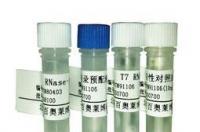 三丁基膦简称？ 四丁基硫酸氢铵分子量