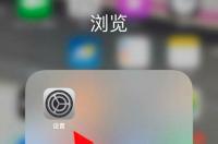无线网卡随身wifi怎么使用？ 随身wifi怎么用的