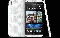 HTC新渴望8系拍照都支持什么选项设置啊？ htc新渴望8系