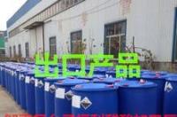 化学试剂冰醋酸和醋酸的区别？ 冰乙酸和乙酸
