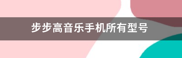 t01de0665e60630783e.png