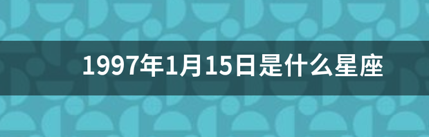 t0174d306a412cede26.png
