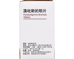 55cd1cec85627f70