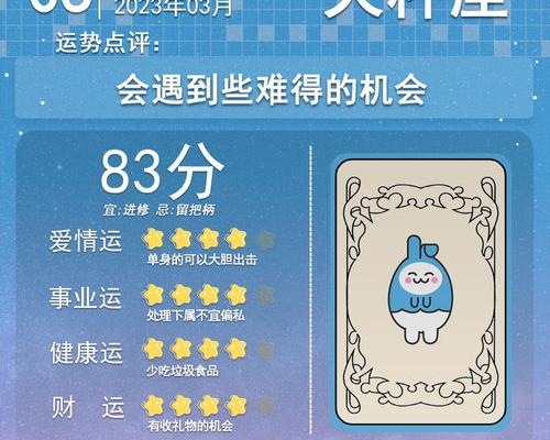 a2f297d66ea9e6f8