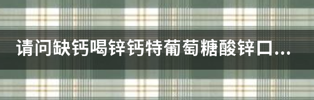t01c6eb4949e5ef61b4.png