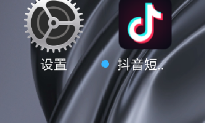 t018894b7a6371a7e43.png