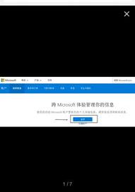 eceb7c6413b1216a
