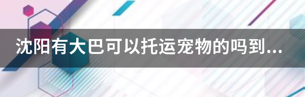 t01b53af7146f90c4e5.png