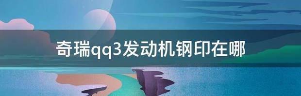 t01ba6cbaa2eaa794dc.jpg