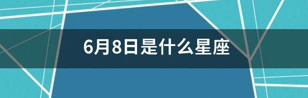 t01b66fccfad038b868.png