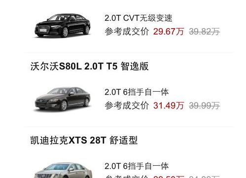 b2d1f30f9186fd57