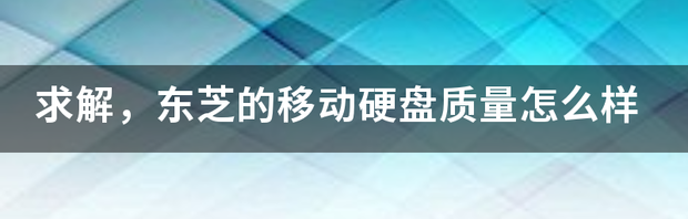 t01a96743cb37f60944.png