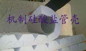 abd0d652b2253912