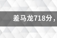 哈登 杜兰特合力攻下44分 篮网飙15颗三分仍输76人 杜兰特44分