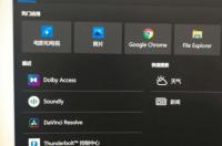 羟基脲，如何读？ 羟基脲片为什么不能用手碰