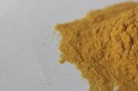 硫酸铁铵过饱和溶液怎样配制？ 十二水合硫酸铁铵溶解度