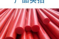 upe超高分子聚乙烯耐高温多少度？ 超高分子量聚乙烯多少钱一吨