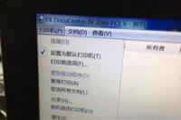 打印机脱机怎么办？ 打印机脱机状态怎么处理