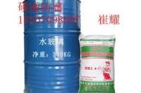铸造用的树脂配方？ 呋喃树脂的主要成分