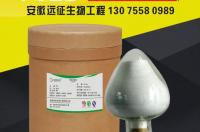 酪蛋白酸钠里都有什么成分？ 酪蛋白酸钠的危害