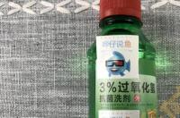 环己烯与高锰酸钾反应现象？ 环己烯被高锰酸钾氧化