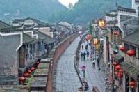 湖南溆浦旅游必去十大景点？ 湘西旅游必去十大景点
