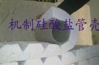 硅酸板的优缺点？ 复合硅酸盐板