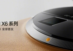 OPPOFindX6系列将于2023年3月21日在中国率先推出