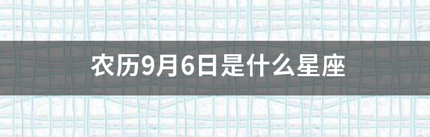t01971c975ed91e76c3.png