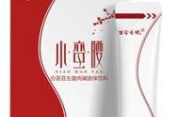 康比特左旋肉碱吃多久能瘦 左旋肉碱吃多久能瘦