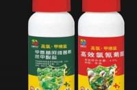 床虱最怕三个克星？ 床虱怎么消灭