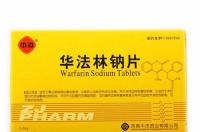 华法林钠片的作用？ 华法林钠片的功效与作用