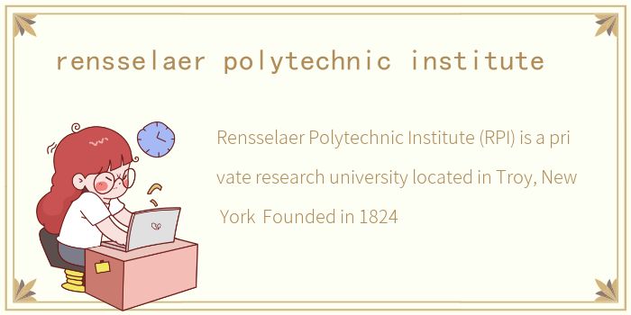 rensselaer polytechnic institute