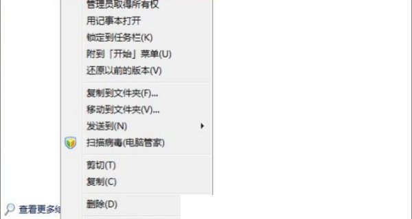 t010a1f2c35df7e3290.png