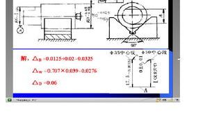 8dc7201ee8bce11b