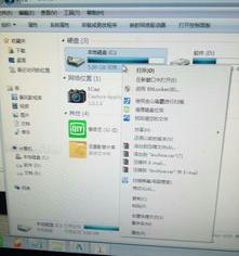 f101e07d10c35c73